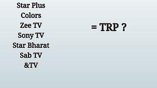 TRP Of Week 6 2020 ( 8 - 14 February)