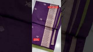 Soft SilkFLAT 25% OFFWAPP:8610935466#song #trending#shorts#instagram#reels#viralvideo#fashion#yt