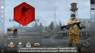 СКАЧАТЬ ЧИТ ДЛЯ CS: GO AIM, HVH, WH, RAGE, КРУТИЛКА БЕЗ БАНА И ВИРУСОВ!