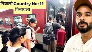 चला आमच्या सोबत ११वी #country फिरायला । Marathi Travel Vlogs #Budget #traveller