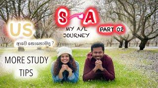 තුන් වෙනි පාරෙන් මෙඩිසින් ගියපු මගේ කතාව  | Answers to the questions | Study tips