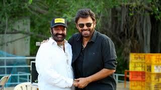 Nandamuri Balakrishna Visits #VenkyAnil3 Sets | Victory Venkatesh | Anil Ravipudi | MS Talkies