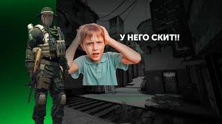 УНИЗИЛ АГРО ШКОЛЬНИКА ХВХ С FATALITY CRACK 2023 [CFG+LUA IN DESK] [TOP 1 LUA FATALITY CRACK] [HVH]