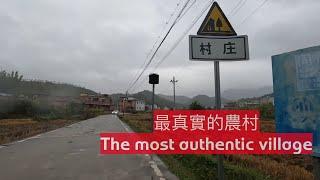 Are you willing to live in the most ordinary rural area in China with salary? Meizhou China