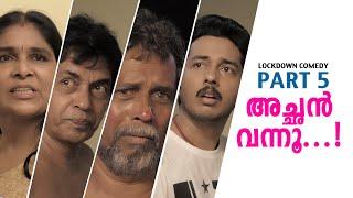 PART 5 | Mother and Son Lockdown Comedy By Kaarthik Shankar