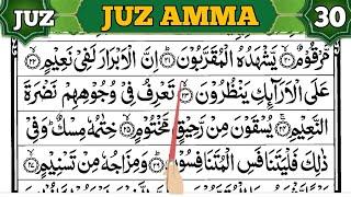 CARA MUDAH MEMBACA AL QURAN DARI NOL DI JUZ 30 ( JUZ AMMA ) Surah Al Mutoffifin 28-31