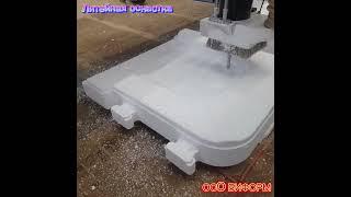Изготовление литейной оснастки #оообиформ  #металлообработка