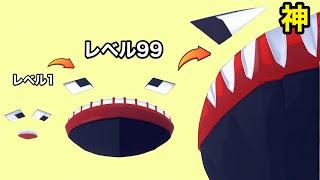 穴のヘタから穴の神へとうまくなってく穴ゲームがハマる【 Gobble 】