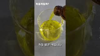 피로회복제 먹을까말까?