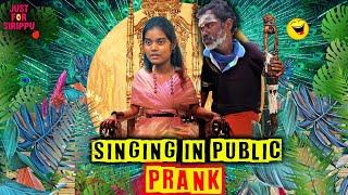 Singing Loudly in Public PRANK | Funny Dare | Just For Sirippu