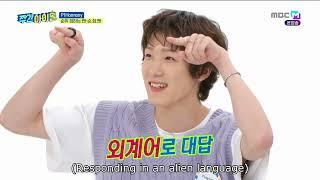 ENGSUB Weekly Idol EP617 P1Harmony