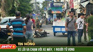 Horrifying: Rickshaw collides with motorbike, man dies on the spot | ANTV