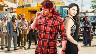 Bangla Movie - বাংলা মুভি | New Released Vijay Thalapthy Superhit Action Bengali Movie | WAM Movies