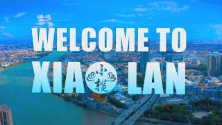 Video to promote Xiaolan town released