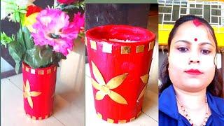 cardboard box flower vase  Rumi's idea 2024 flower vase idea