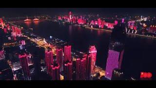 (Ver 1) Wuhan celebra el 100 aniversario del Partido Comunista de China en un espectáculo de luces.