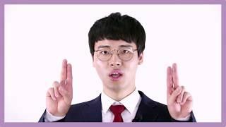 [청년정책소통포럼] #6. 중소·해외기업편