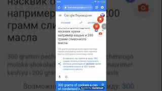 17 декабря 2019 г.