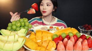 SUB)Sweet Strawberry, Mango, Muskmelon, Shine Muscat, and Blueberry with Yogurt Fruit Mukbang ASMR