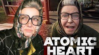 Косплею БАБУ ЗИНУ!│ATOMIC HEART│【2023】