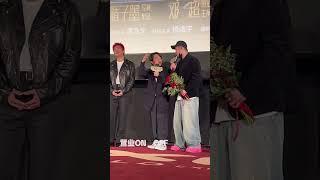 【邓超】此刻就是“友情”的具象化！ #陈赫 #王祖蓝 现身影院支持好友#邓超 新片 #电影胜券在握