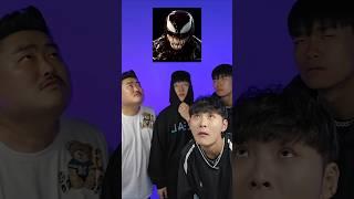 Random Emoji Beatbox Challenge #beatbox #tiktok