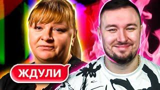 ЖДУЛИ ► Дочка против ЗЕКА ► 5 выпуск / 2 сезон