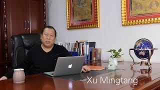 First Ukrainian Forum on Chinese Image Medicine