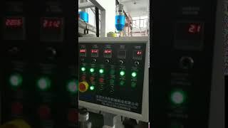JWELL PET twin screw dry free vented PET sheet extrusion line . infzql@jwell.cn