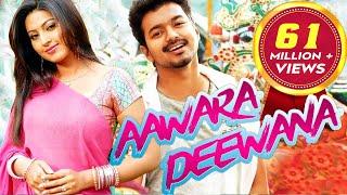 Awara Deewana | New Released South Indian Hindi Dubbed Movie 2024 | Vijay, Nassar, Sneha