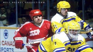 СССР - Швеция 4:2 Полуфинал Кубка Канады 1987 Все Голы | USSR - Sweden 4:2 Semi Final Canada Cup 87