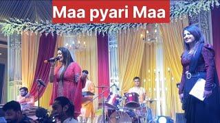 Pyari Maa | Sonali Dogra | Mother's Day Special