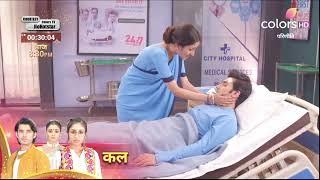 Parineeti serial NEW PROMO Today 20th June 2025 Episode Update