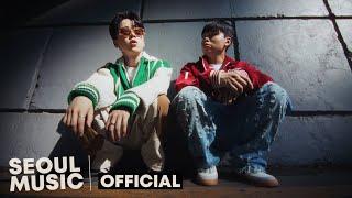 [MV] Chan, SHIRT - 내 신발 좀 봐! (Look at My Shoes!) / Official Music Video