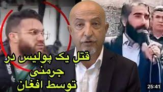 حمله یک مهاجر بچه افغان در. جرمنی کشته و زخمی ساختن ۷ نفر دیپورت #viral #tiktok #iran #turkey #usa