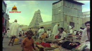 Tirumala Story Old Videos || Temple News Today