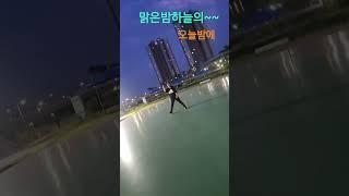 국민건강백세운동교실 #오늘밤에 # 건강체조댄스
