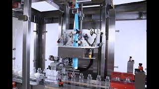 Neck shrink sleeve labeling machine ,  bottle neck labeling, shrink sleeve packaging #shrinksystem