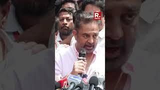 WATCH: Makkal Needhi Maiam President and Actor Kamal Haasan Denies Alliance With INDI Bloc