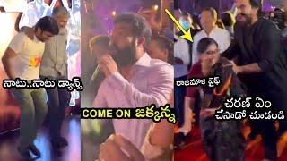 See How Jr NTR And Ram Charan Enjoying Over Rajamouli and Anil Ravipudi Naatu Naatu Dance Steps | FL