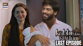 Kabhi Main Kabhi Tum Last Episode 28 To 33 | Kabhi Main Kabhi Tum Last Episode Full Story | Review