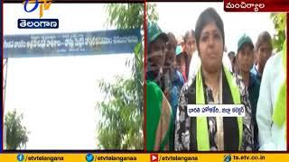 Haritha Haram | Collector Bharathi Hollikeri Plant Saplings | In Mancherial