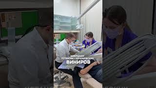 Полная реконструкция зубных рядов при помощи керамических виниров выполнена всего за 2 месяца!