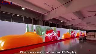 Unveiling P4 Outdoor Die Cast Aluminum LED Screen: Your Visual Oasis! 