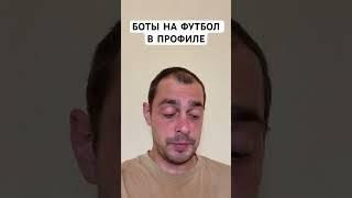ИНТЕР МАЙАМИ ПОРТУ ПРОГНОЗ НА ФУТБОЛ КЛУБНЫЙ ЧЕМПИОНАТ МИРА 19.06.2025 #футбол