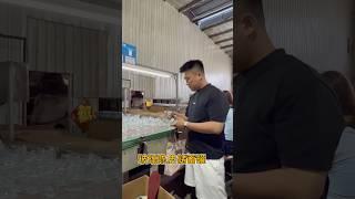 爆款茶叶罐生产中，全力大量生产！可以装茶叶，陈皮，包括很多的果干系列！玻璃储物罐！#茶叶罐 #玻璃罐 #玻璃储物罐