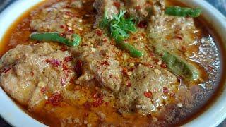 Chicken Maharani Recipe | Chicken Gravy Recipe | Chicken Recipe By Musfi ka Zaika