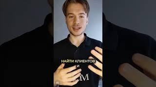 Upwork для украинцев: путь к $10 000 + незвичайні котлети з крабовими паличками Водний Світ