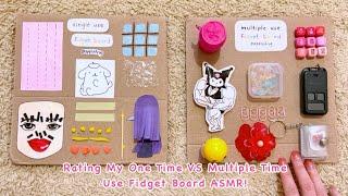 ONE TIME VS MULTIPLE TIME USE FIDGET BOARD ASMR!  | tutorial | applefrog