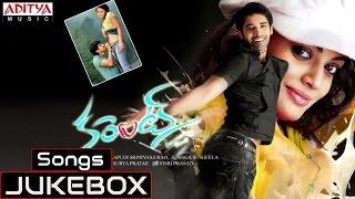 Current (కరెంట్ ) Telugu Movie Full Songs Jukebox || Sushanth, Sneha Ullal